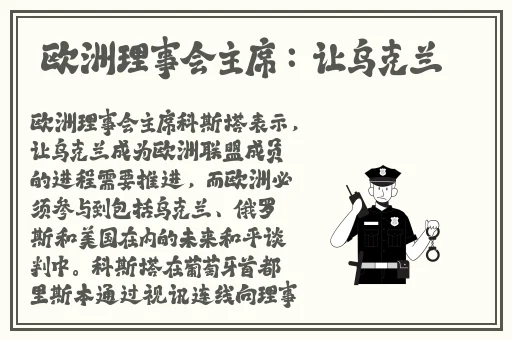 拔萝卜又叫又喊痛
